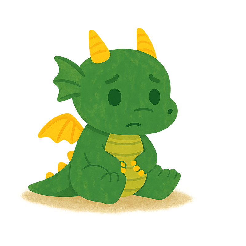 ちびりゅうの　ゆうき ページ 1