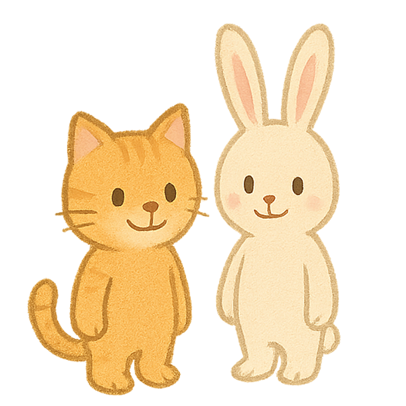 ねこの　にがおえ ページ 1