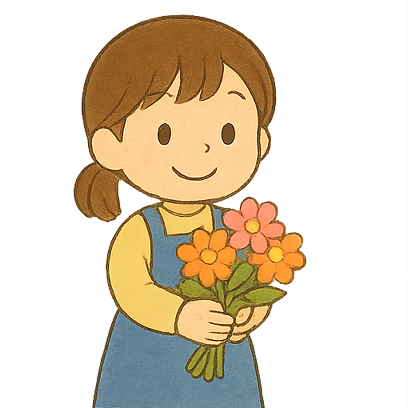 ひみつの　おはなやさん ページ 1