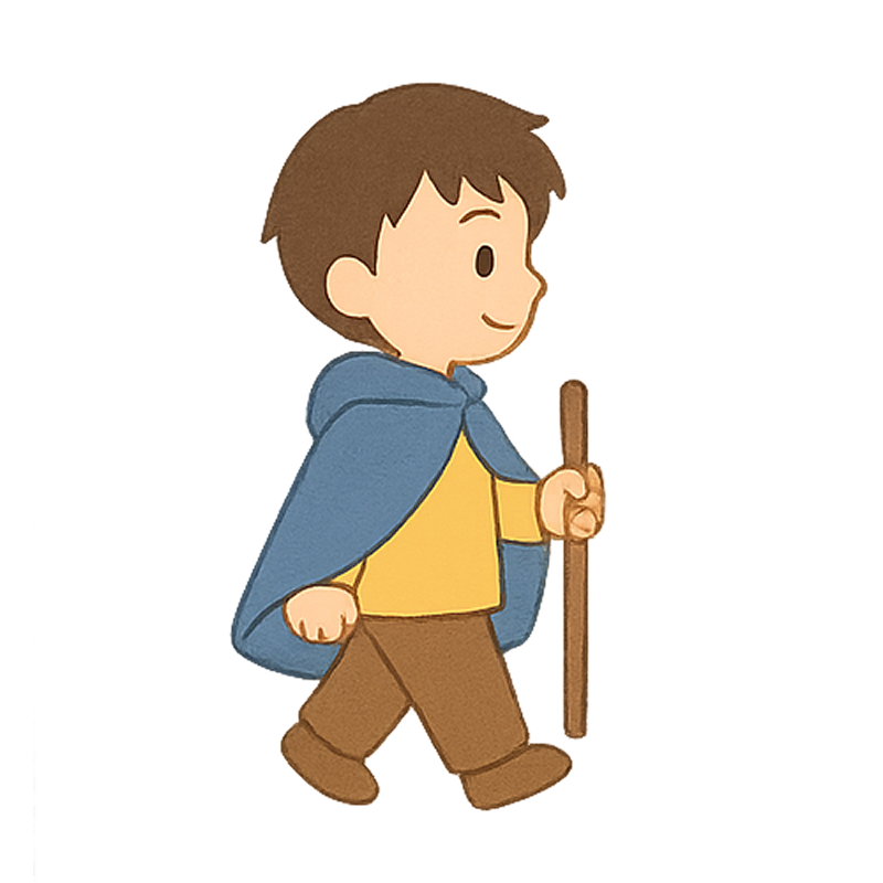 ほしを　さがす　ぼうけん ページ 1