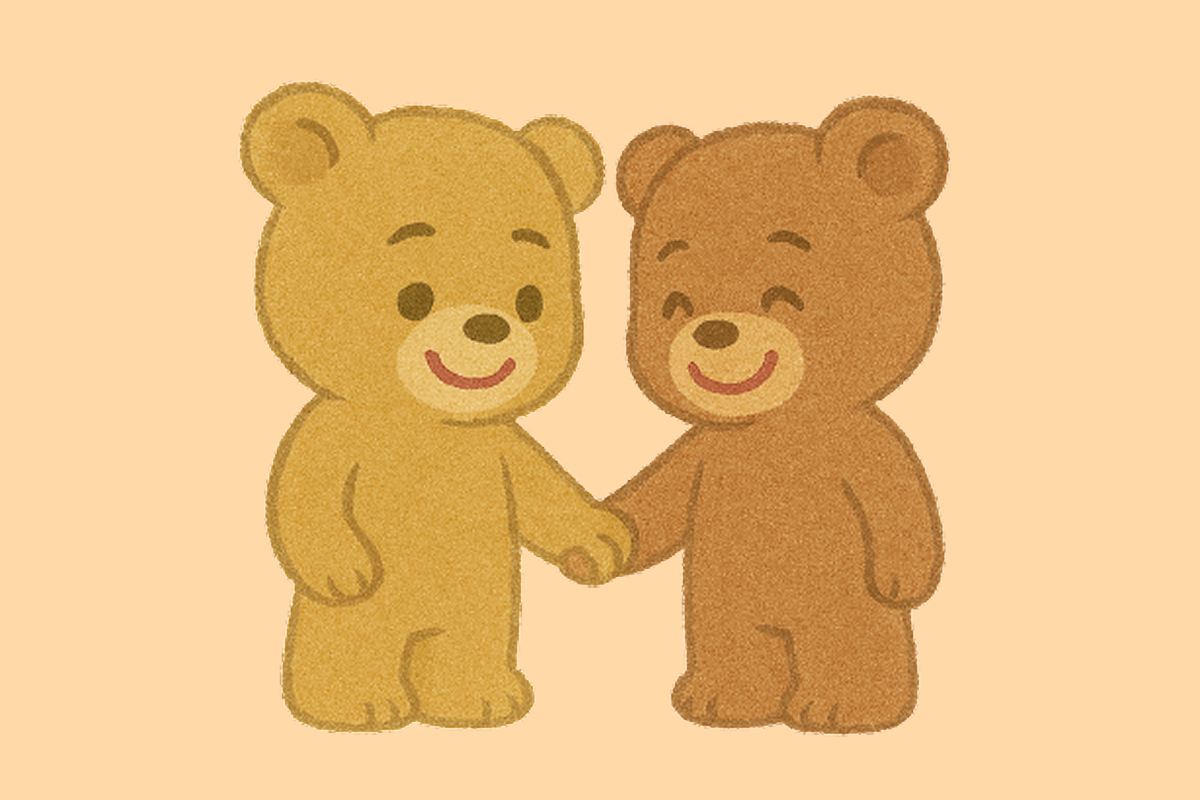 けんかした　こぐま