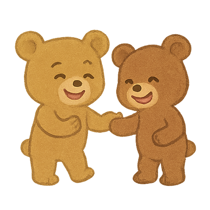 けんかした　こぐま ページ 1