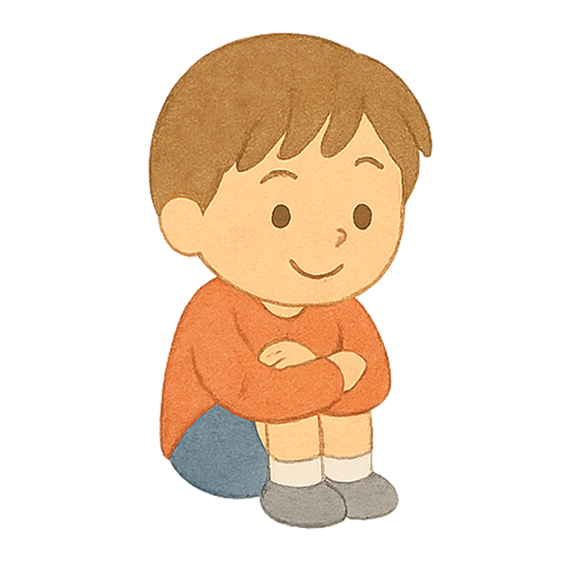 まほうの　ことば ページ 1